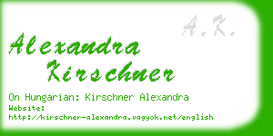 alexandra kirschner business card